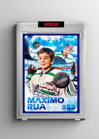 Maximo Rua